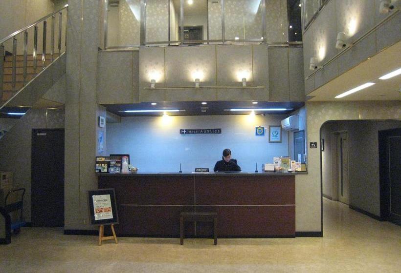 酒店 Aunties