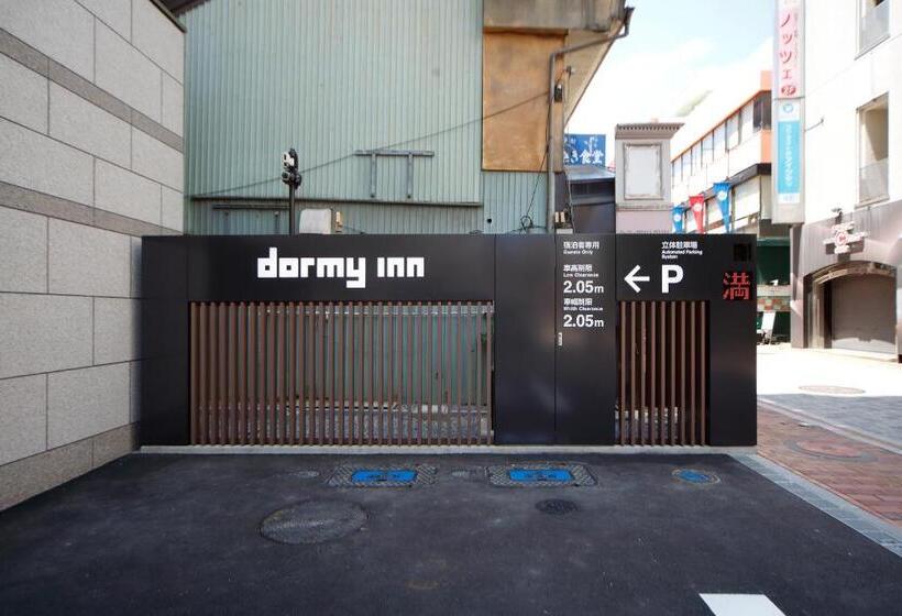 בית מלון כפרי Dormy Inn Nagano