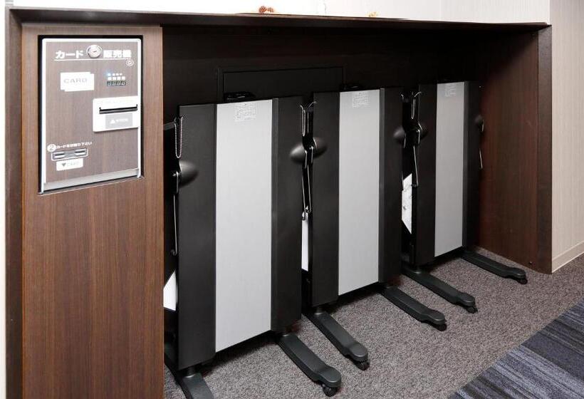 فندق Dormy Inn Nagano