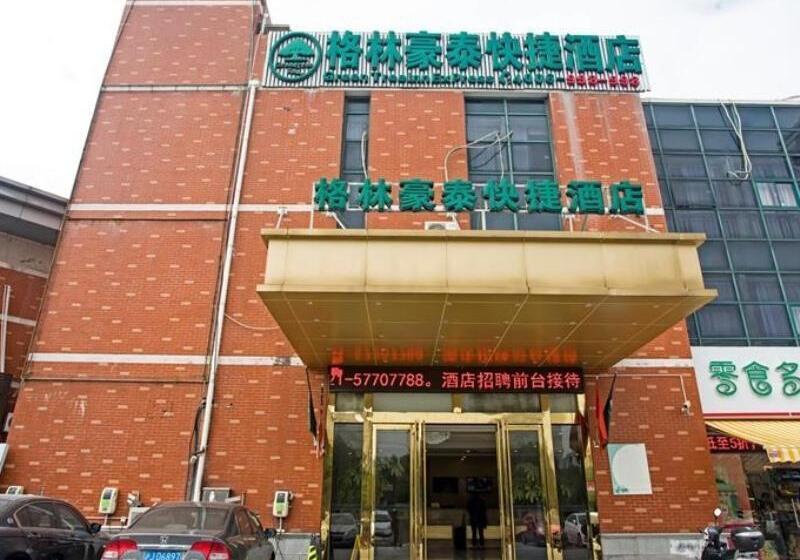 酒店 Greentree Inn Shanghai Sheshan National Tourist Resort Express