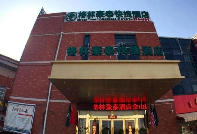 酒店 Greentree Inn Shanghai Sheshan National Tourist Resort Express