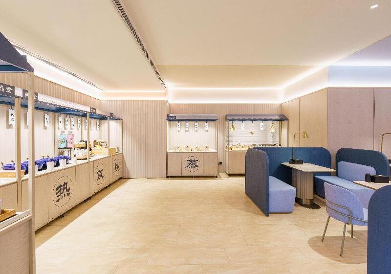 ホテル Hanting Dalian North Railway Station