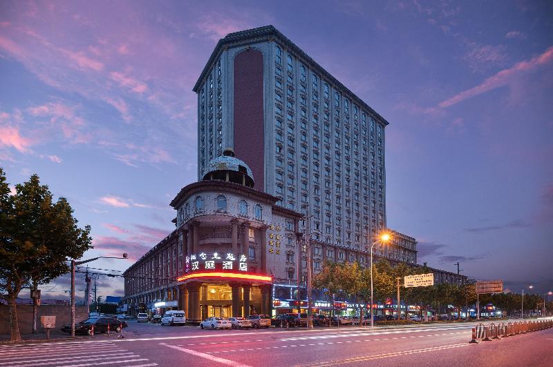 호텔 Hanting  Shanghai Cao Road Financial Information Park