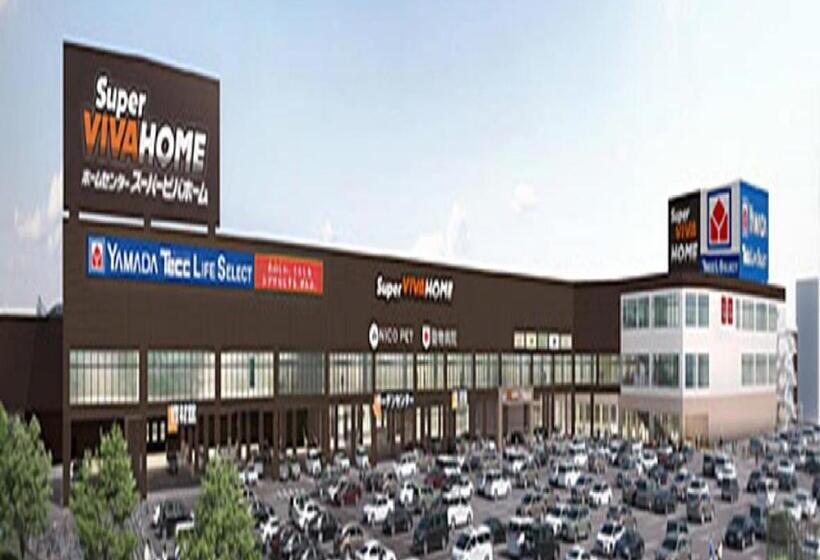 فندق Ichinomiya City