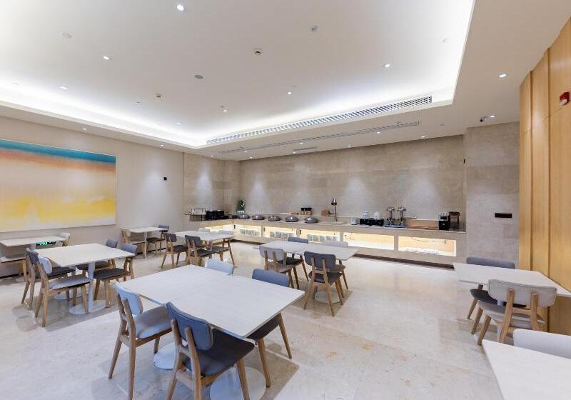 בית מלון כפרי Ji  Changzhou Dinosaur Park