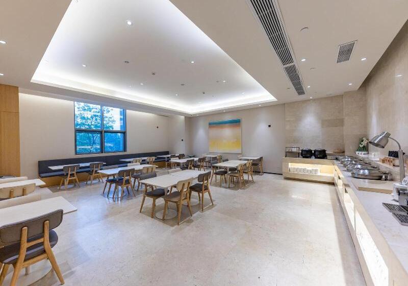 בית מלון כפרי Ji  Changzhou Dinosaur Park