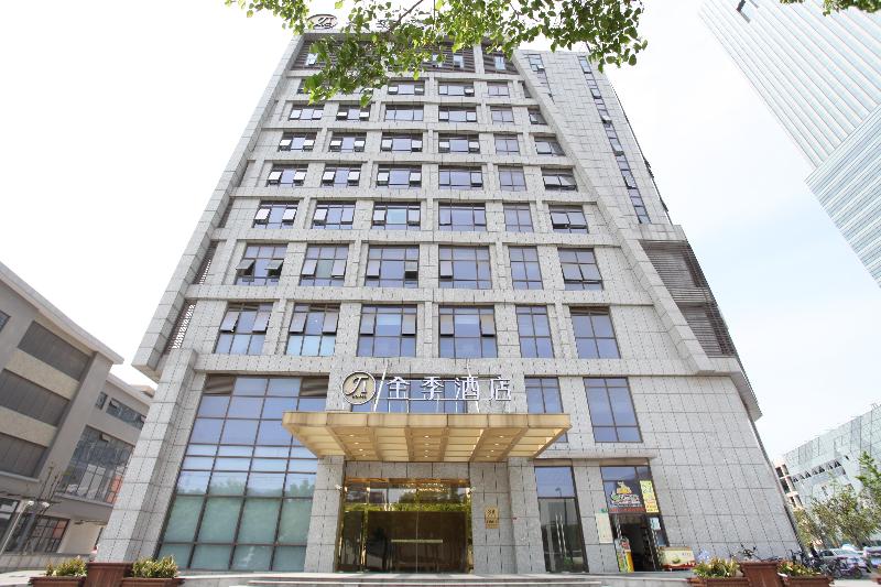 Отель Ji  Shanghai Jiading New Town Yuanxiang Lake