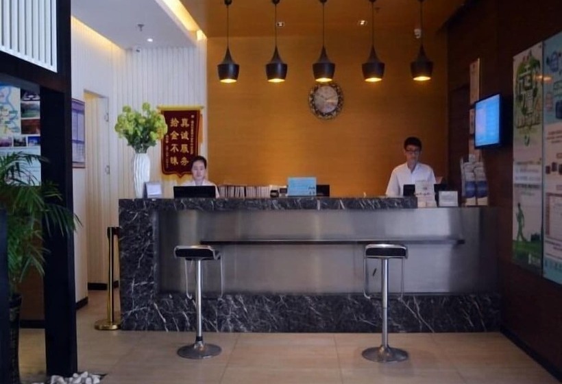 فندق Jinjiang Inn Haikou Jinniu Ling Park