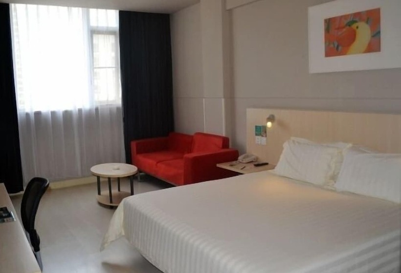 فندق Jinjiang Inn Haikou Jinniu Ling Park