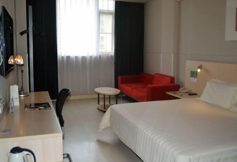 בית מלון כפרי Jinjiang Inn Haikou Jinniu Ling Park