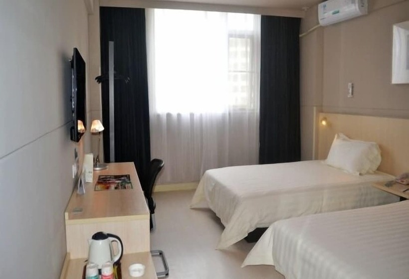 فندق Jinjiang Inn Haikou Jinniu Ling Park