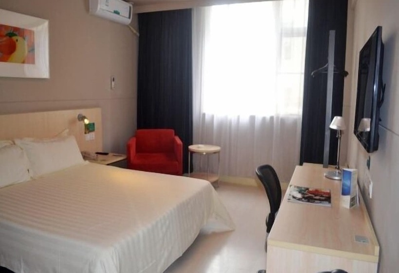 فندق Jinjiang Inn Haikou Jinniu Ling Park