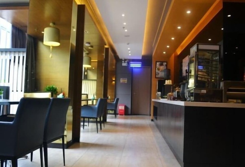 فندق Jinjiang Inn Haikou Jinniu Ling Park