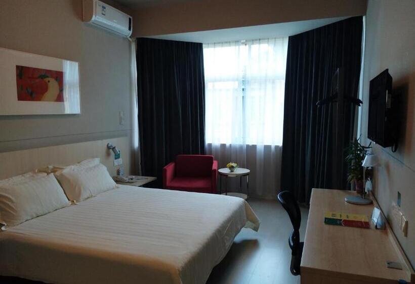 ホテル Jinjiang Inn Longyan Zhongshan Road Pedestrian Street