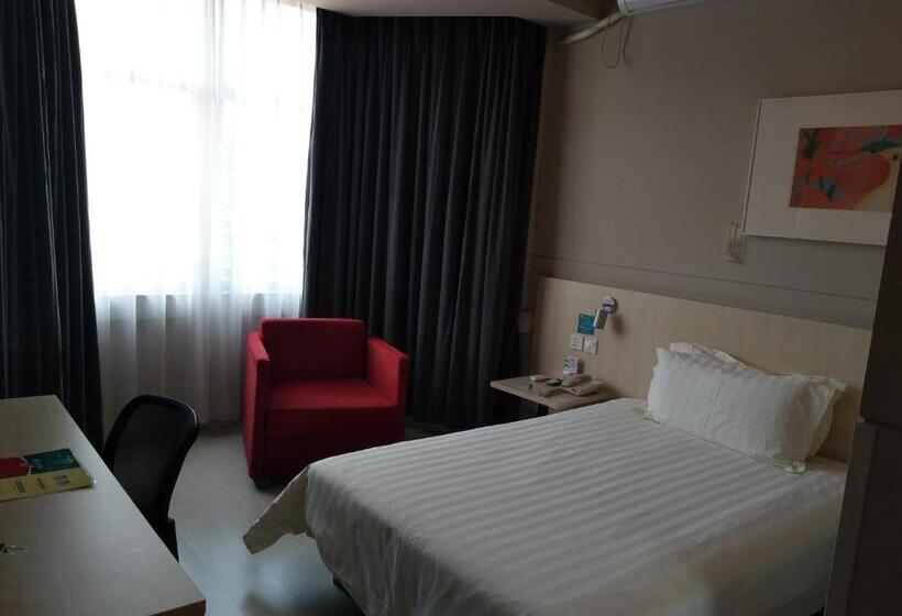 ホテル Jinjiang Inn Longyan Zhongshan Road Pedestrian Street