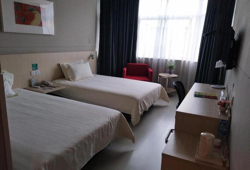 ホテル Jinjiang Inn Longyan Zhongshan Road Pedestrian Street