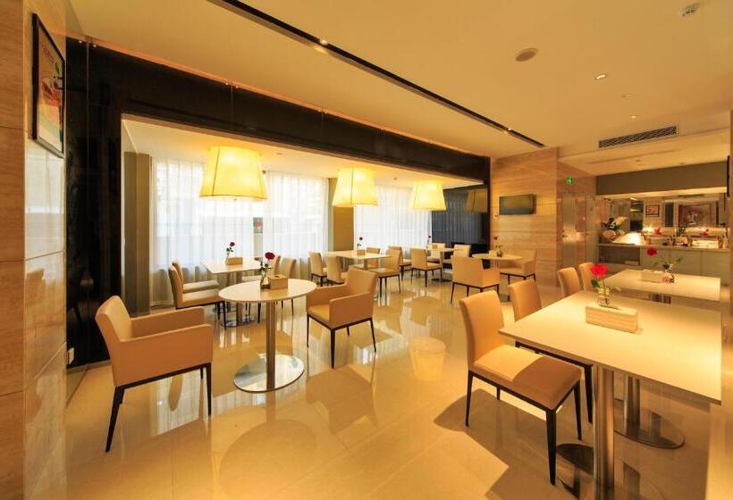 ホテル Jinjiang Inn Longyan Zhongshan Road Pedestrian Street