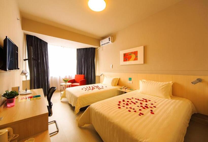 ホテル Jinjiang Inn Longyan Zhongshan Road Pedestrian Street