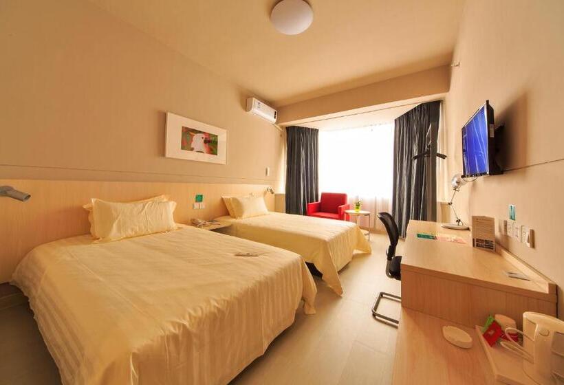 ホテル Jinjiang Inn Longyan Zhongshan Road Pedestrian Street