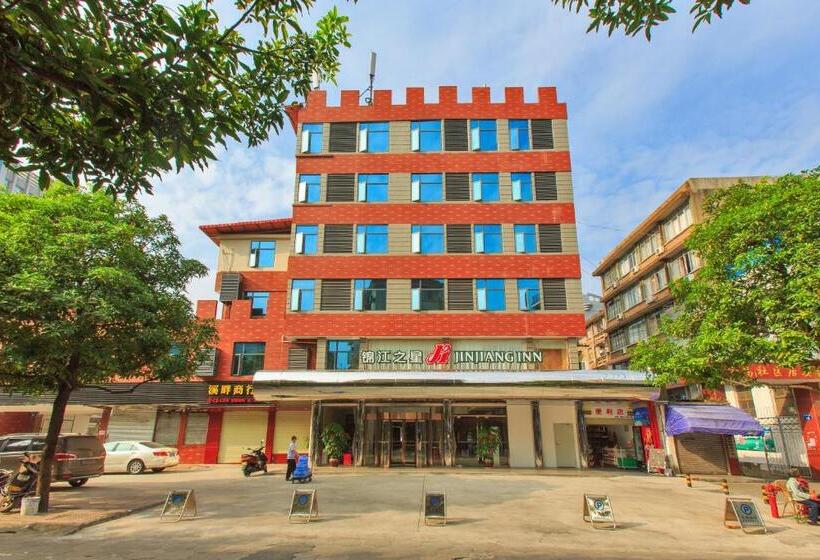 ホテル Jinjiang Inn Longyan Zhongshan Road Pedestrian Street
