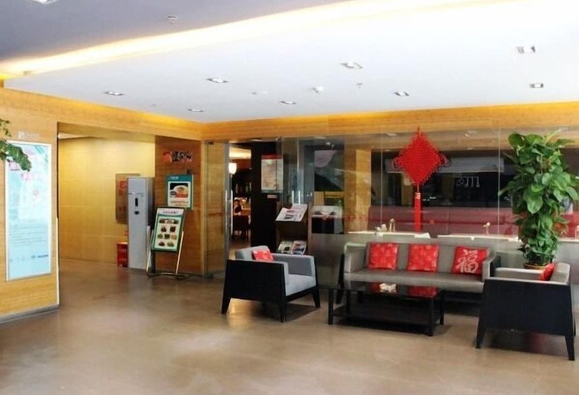 酒店 Jinjiang Inn Meizhou Binfang Avenue