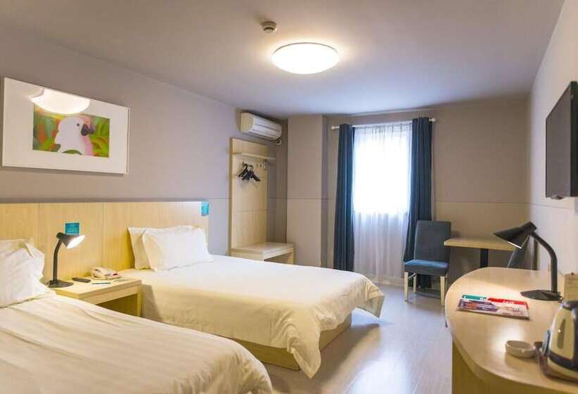 Отель Jinjiang Inn Meizhou Binfang Avenue