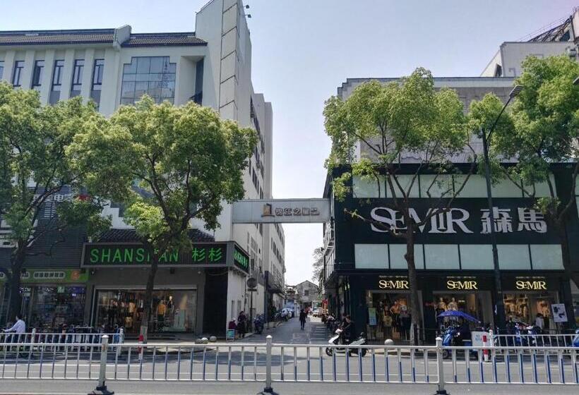 酒店 Jinjiang Inn Select Shaoxing Jiefang North Road