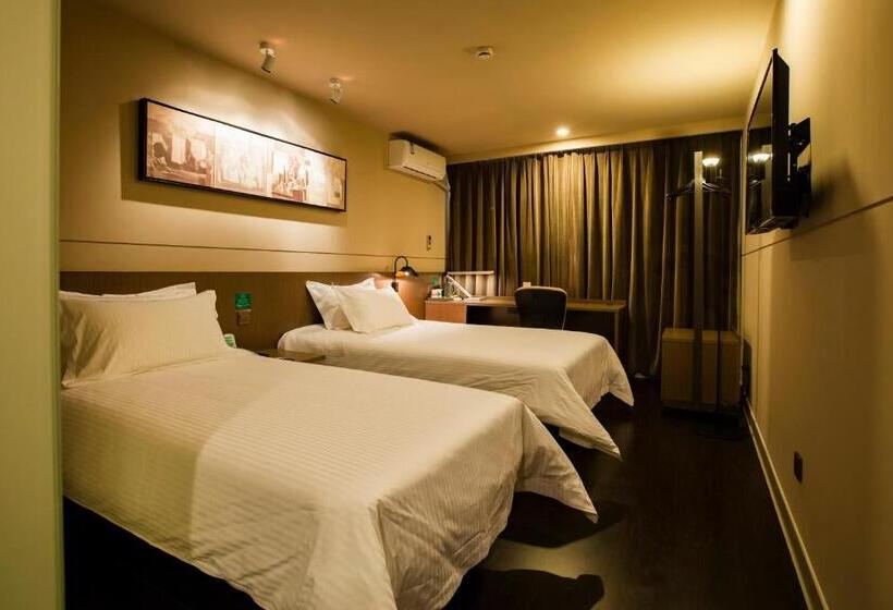 酒店 Jinjiang Inn Select Shaoxing Jiefang North Road