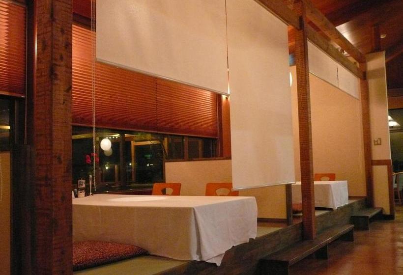 فندق Milky Spa Sunvillage