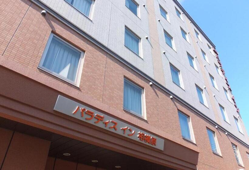 هتل Paradisinn Sagamihara