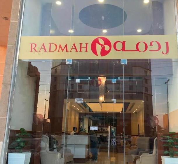בית מלון כפרי Radmah Suites Jubail
