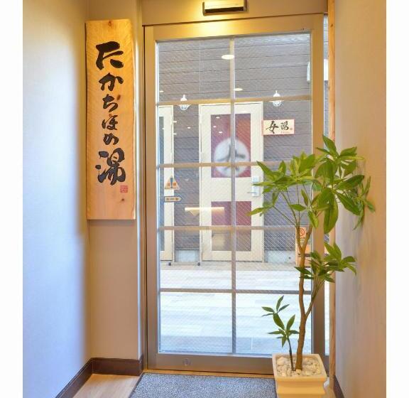 Super Hotel Miyazaki Natural Hot Springs