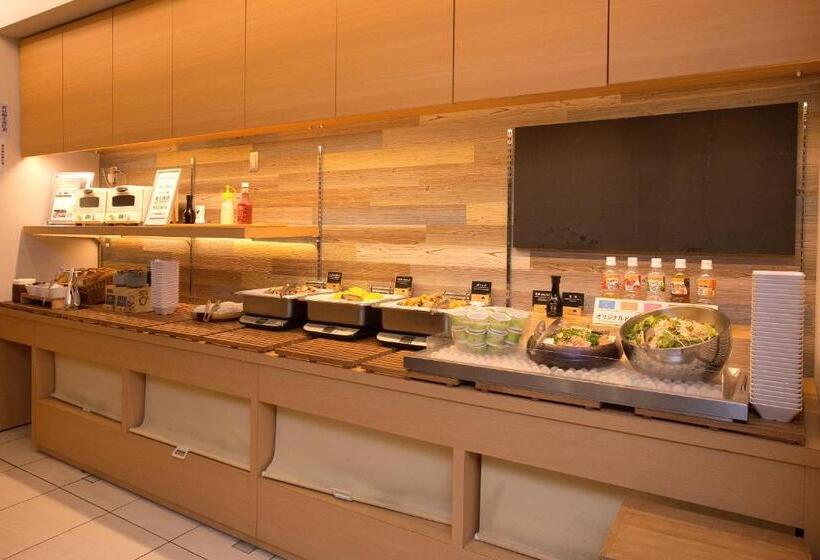 Super Hotel Miyazaki Natural Hot Springs