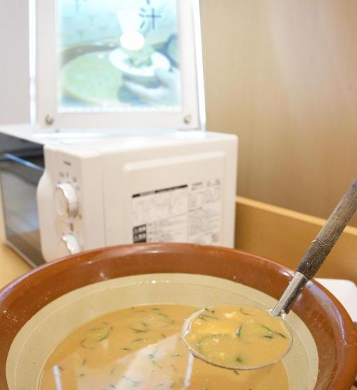 Super Hotel Miyazaki Natural Hot Springs