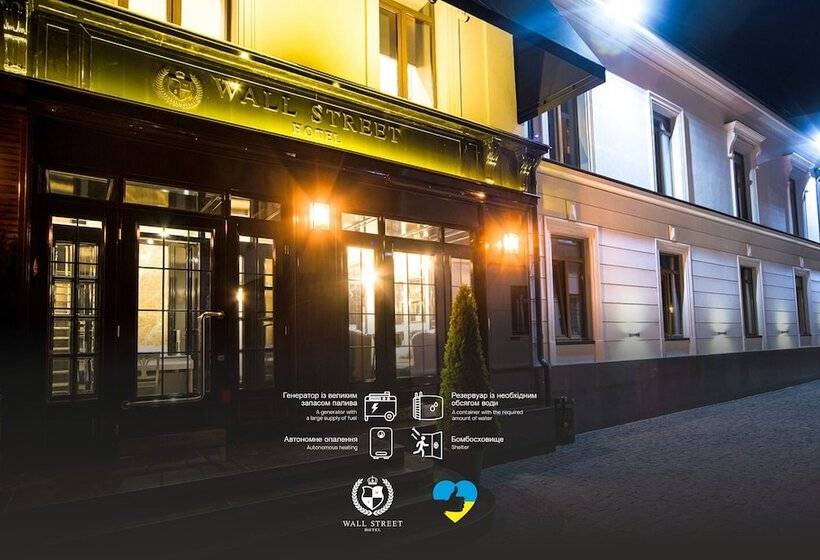 هتل Wall Street Maestro