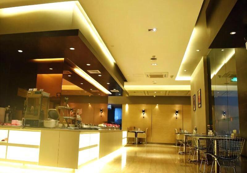 Microtel By Wyndham Kunming City Center