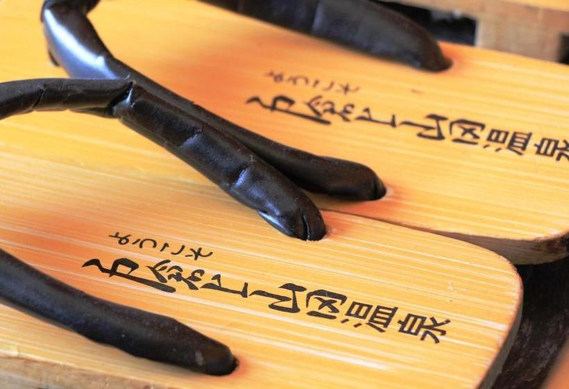 ריוקאן Asahi Club