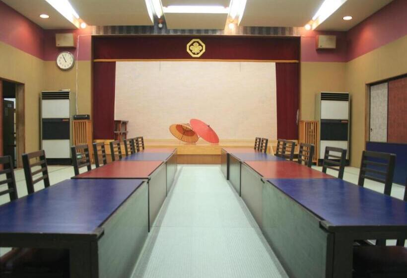 ريوكان Kashiwaya