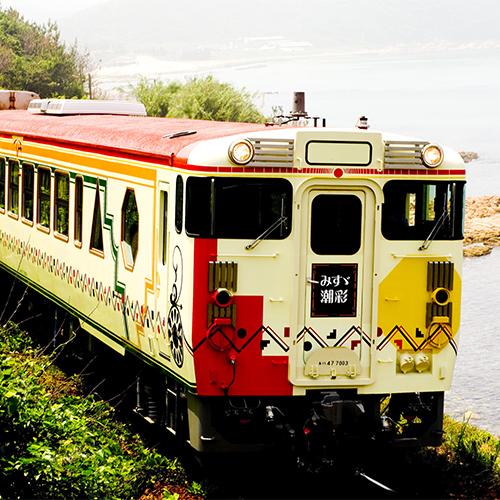 Smile Hotel Shimonoseki