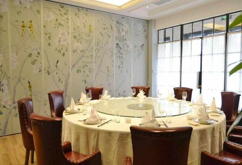 Muyra Hotel Shanghai