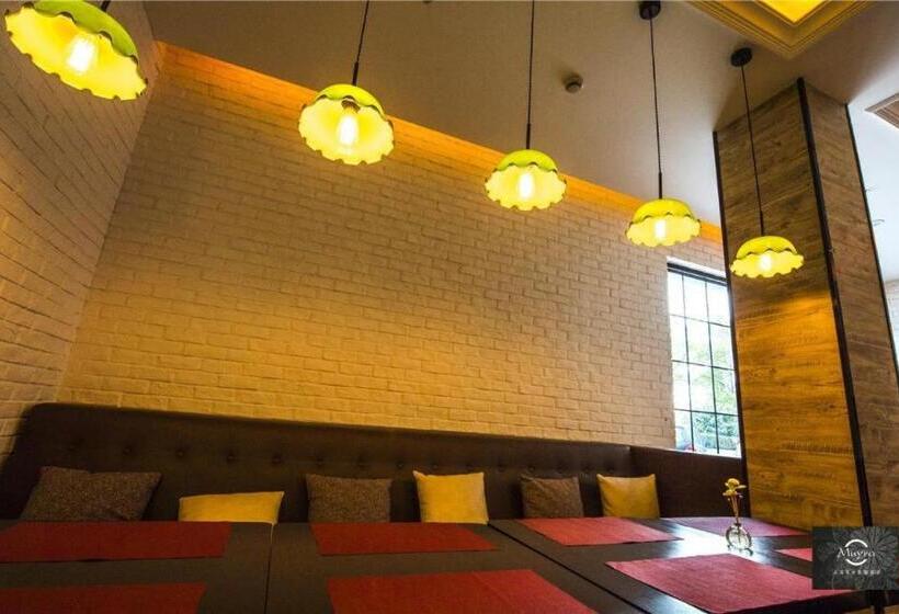 Muyra Hotel Shanghai