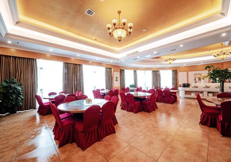 Vienna Hotel Changsha Jingwanzi Middle Mulian Road