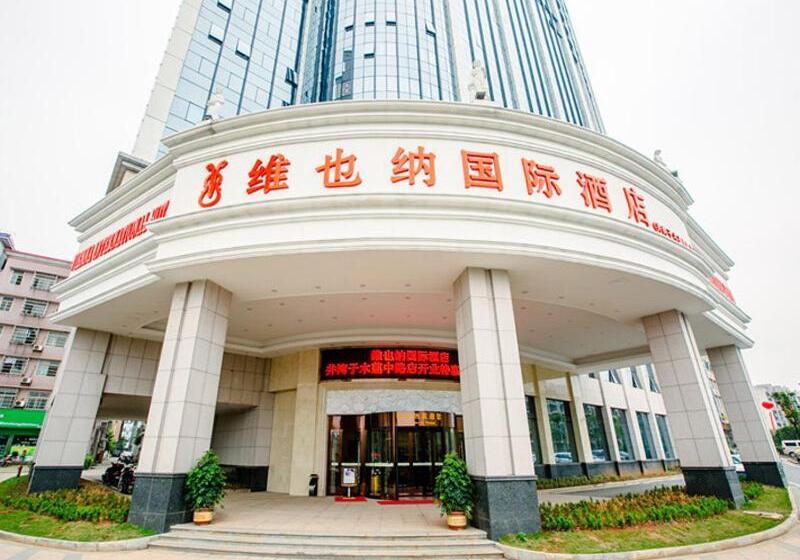 Vienna Hotel Changsha Jingwanzi Middle Mulian Road