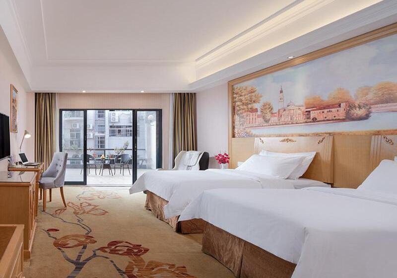 Vienna Hotel Guangzhou Panyu Huanan Country Garden