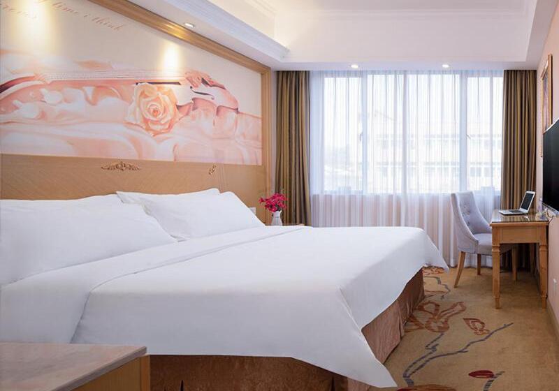 Vienna Hotel Guangzhou Panyu Huanan Country Garden