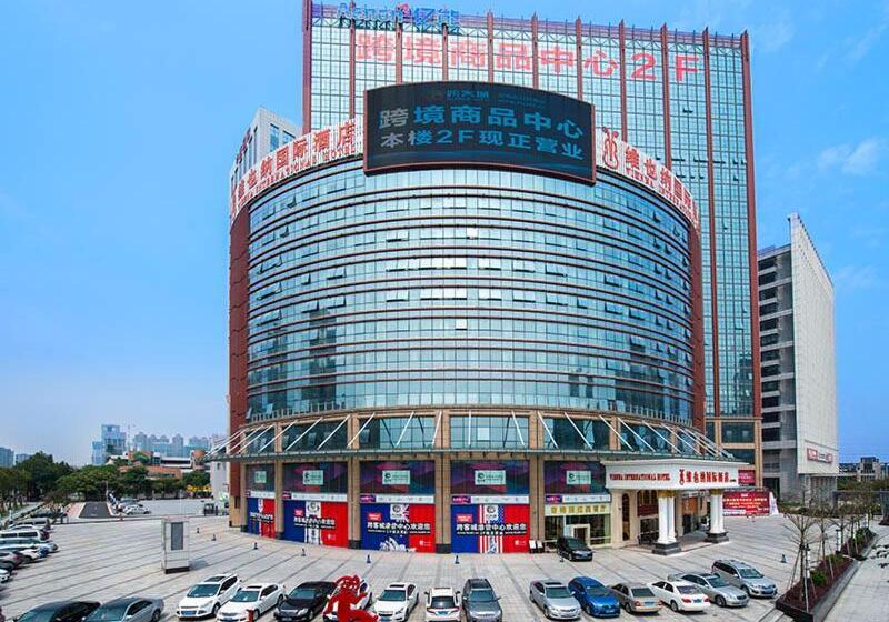 Vienna International Hotel Foshan Qiandeng Lake
