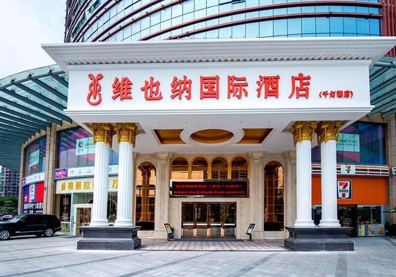 Vienna International Hotel Foshan Qiandeng Lake