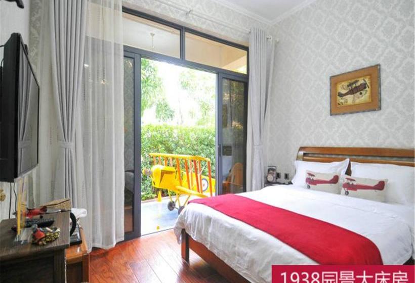 הוסטל 1940 Luxury B&b