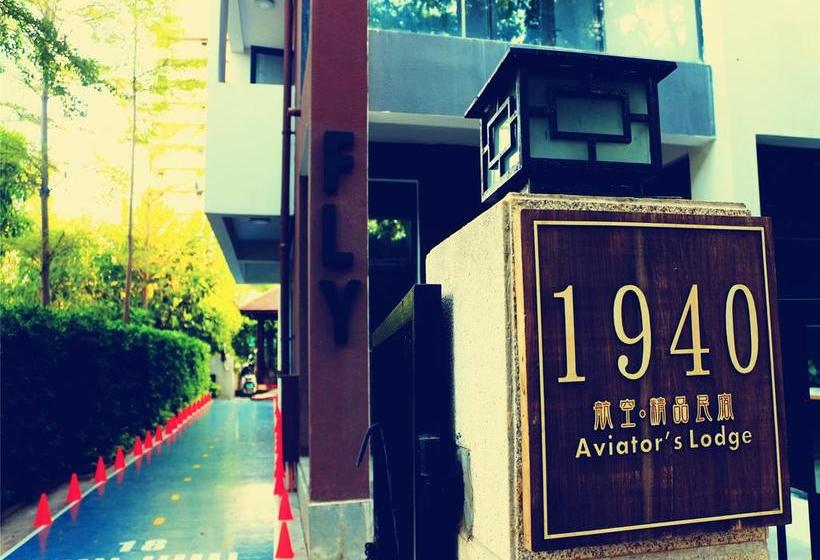 הוסטל 1940 Luxury B&b