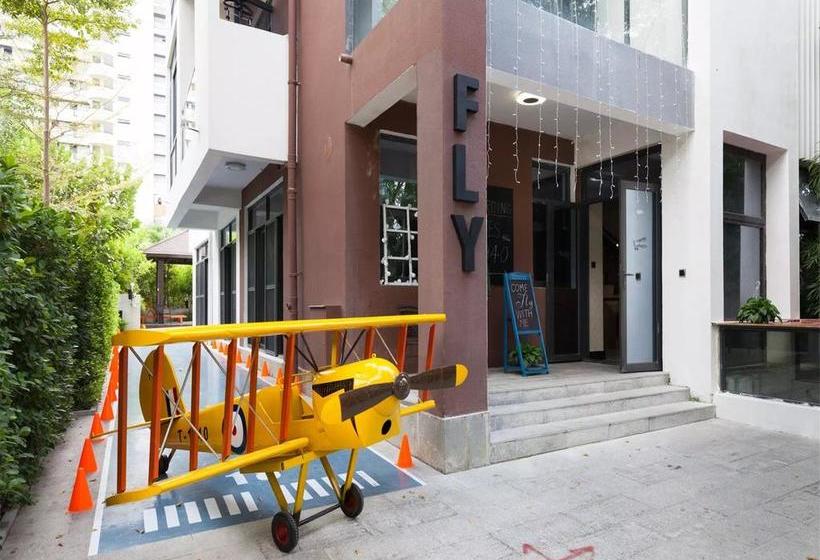 הוסטל 1940 Luxury B&b